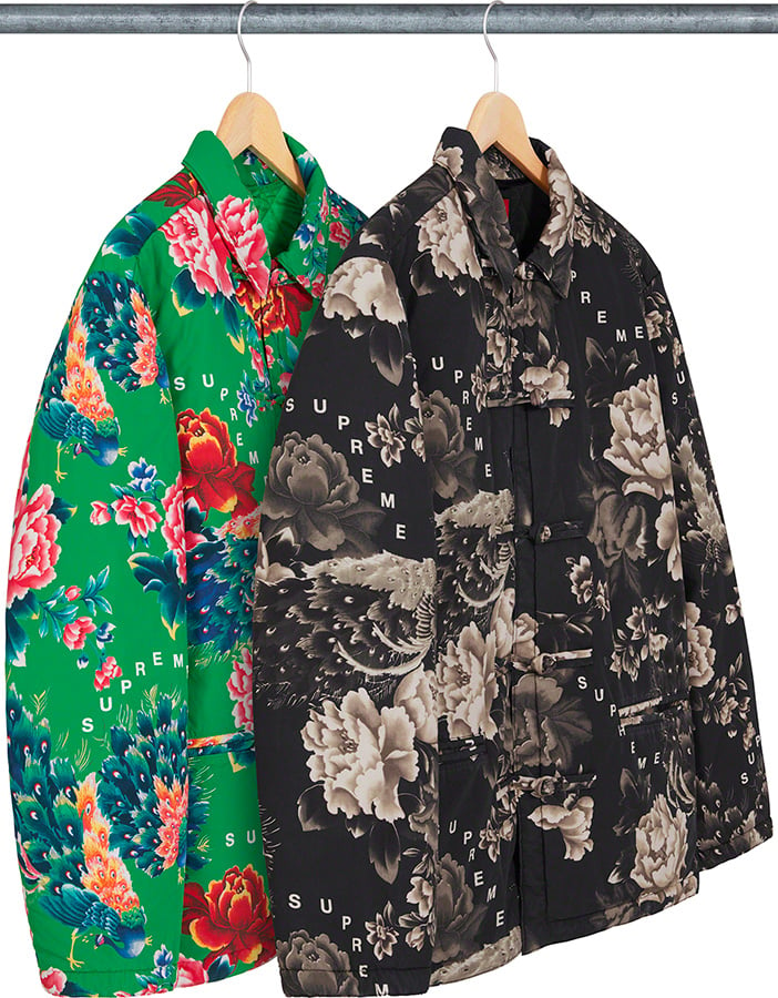 Peacock Jacket   spring summer    Supreme