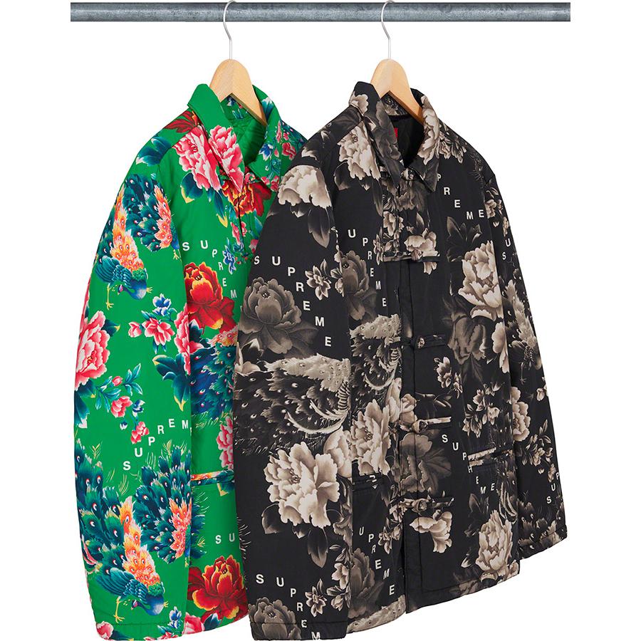 Supreme Peacock Jacket for spring summer 21 season