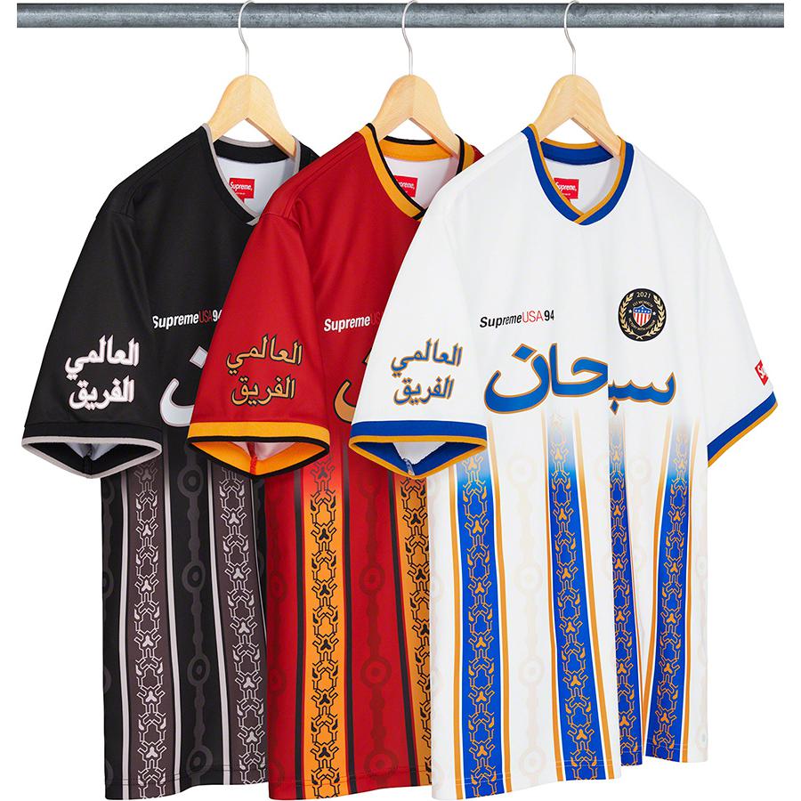 Supreme Arabic Logo Soccer Jersey releasing on Week 5 for spring summer 21