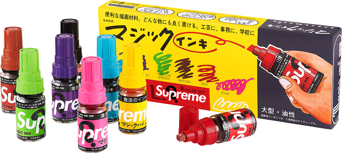 Magic Ink Japanese Marker Set – MunjoMunjo