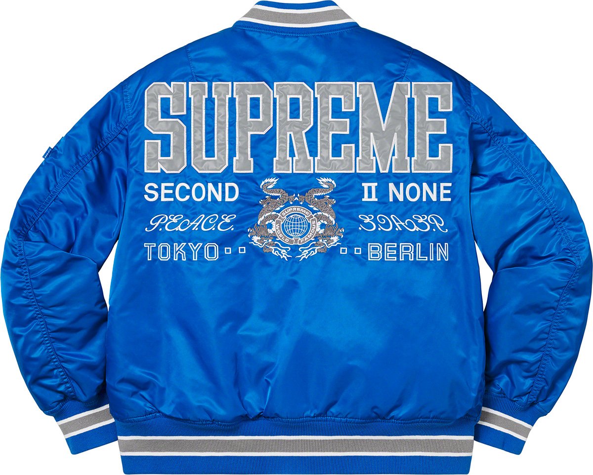 Second To None MA-1 Jacket - spring summer 2022 - Supreme