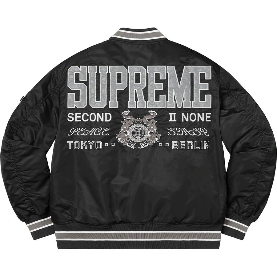 Supreme Second To None MA Jacket Black