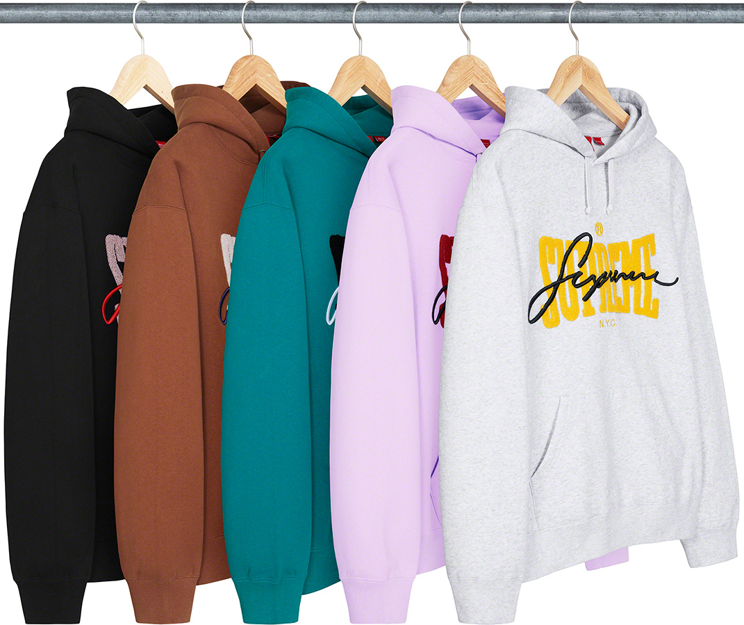 Embroidered Chenille Hooded Sweatshirt - spring summer 2022 - Supreme
