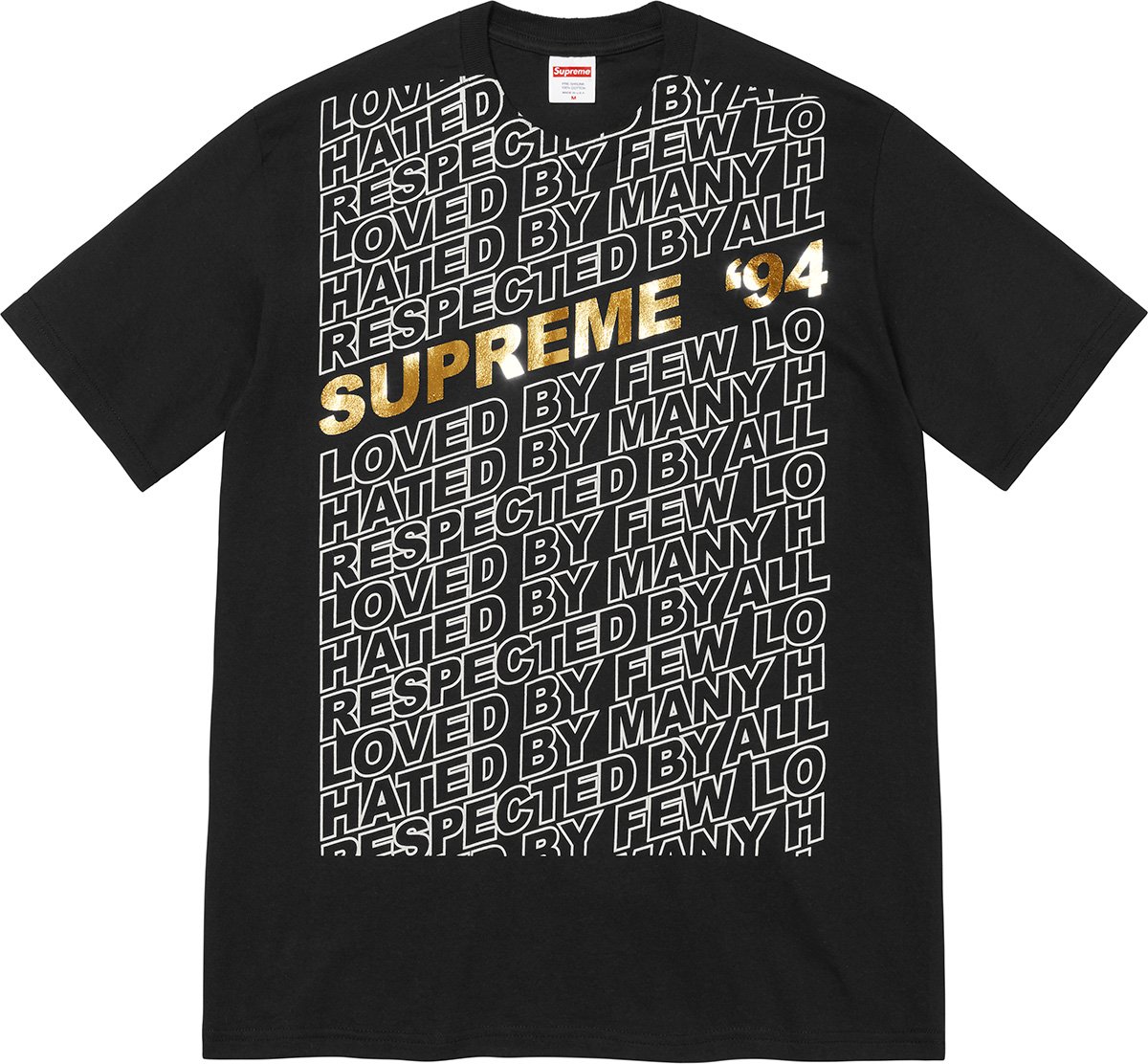 Louis Vuitton X Supreme White Box Logo Print Cotton T-Shirt S