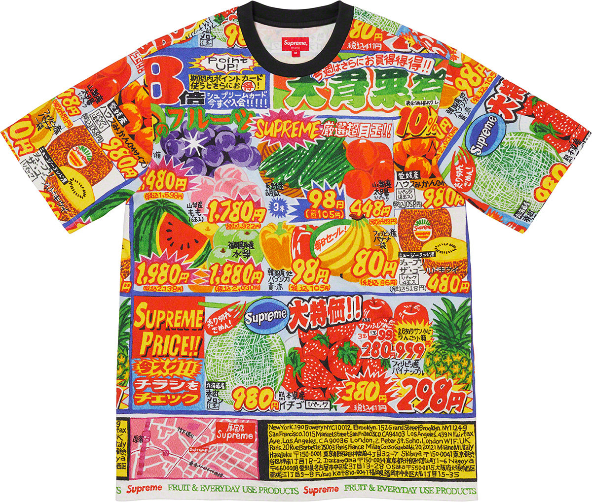 Special Offer S S Top - spring summer 2022 - Supreme