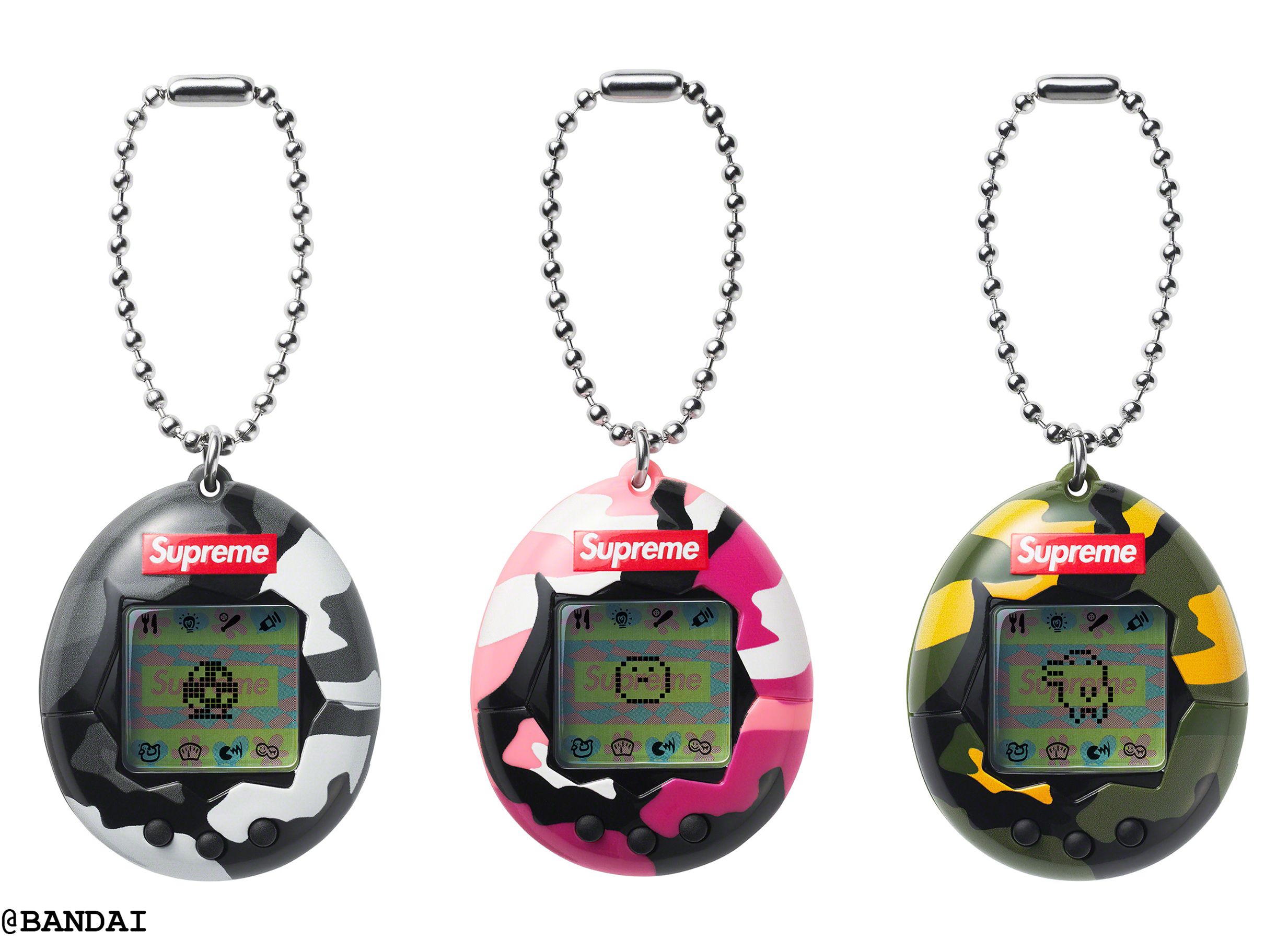 supreme tamagotchi