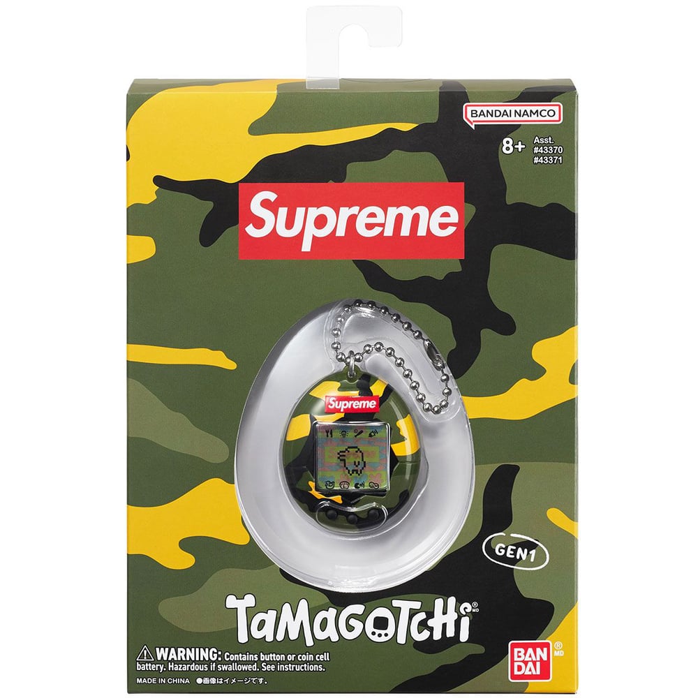 Details on Supreme Tamagotchi None from spring summer 2023 (Price is $48)