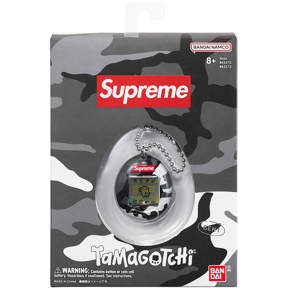 Details on Supreme Tamagotchi None from spring summer
                                                    2023 (Price is $48)