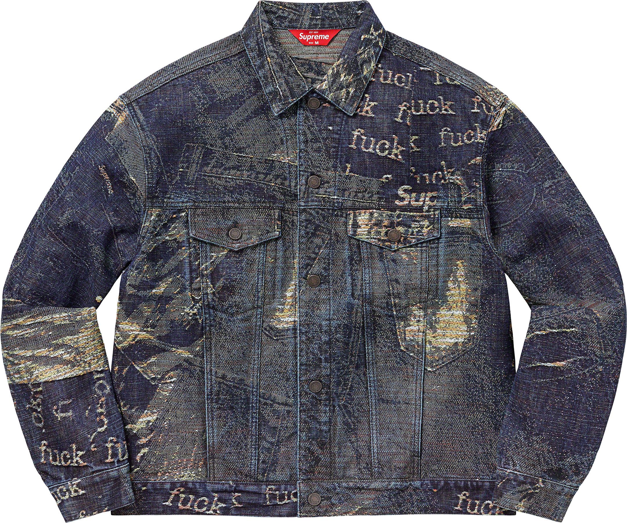 SupremeArchiveDenimJacquardTruckerJacket