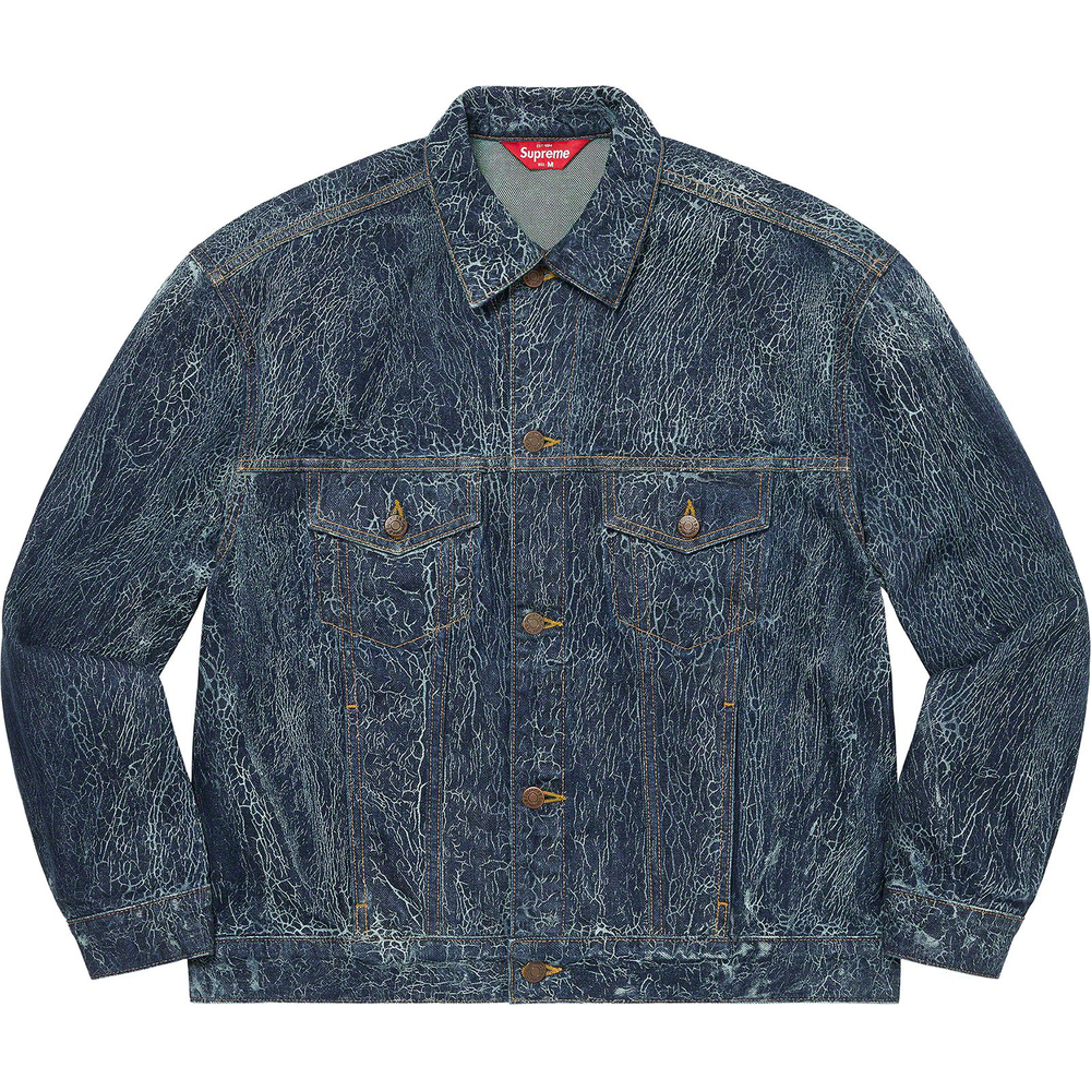 Supreme Crackle Denim Trucker Jacket (SS23)