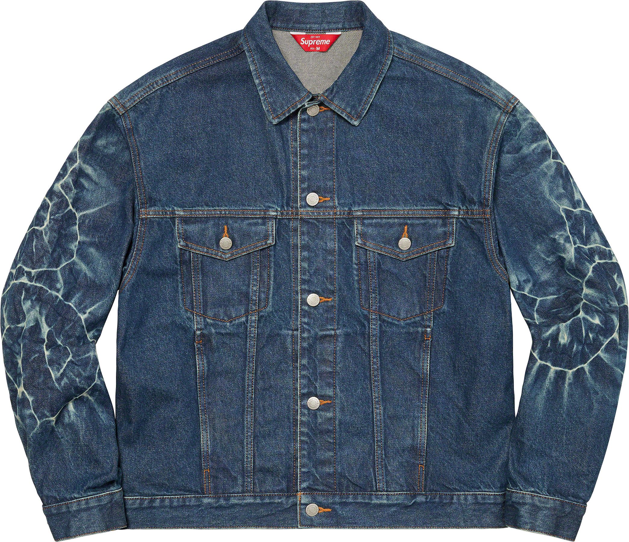 Shibori Denim Trucker Jacket - spring summer 2023 - Supreme