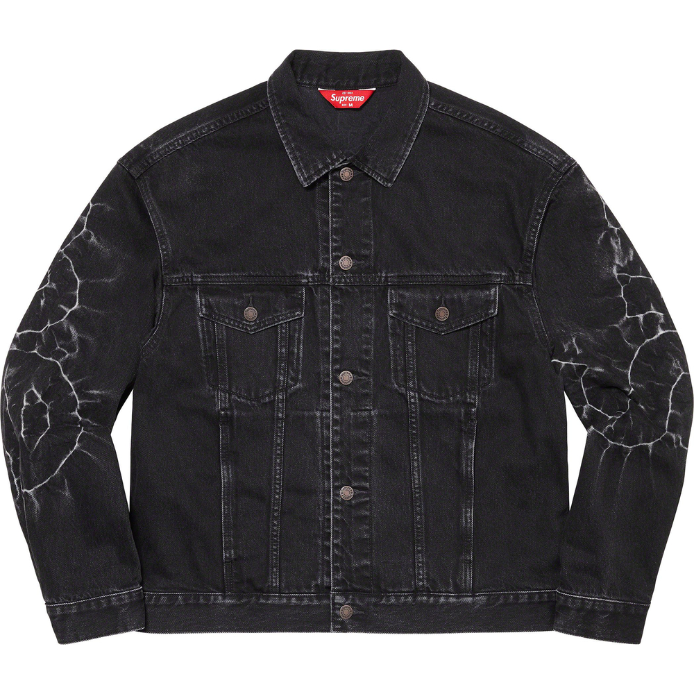 Shibori Denim Trucker Jacket - spring summer 2023 - Supreme