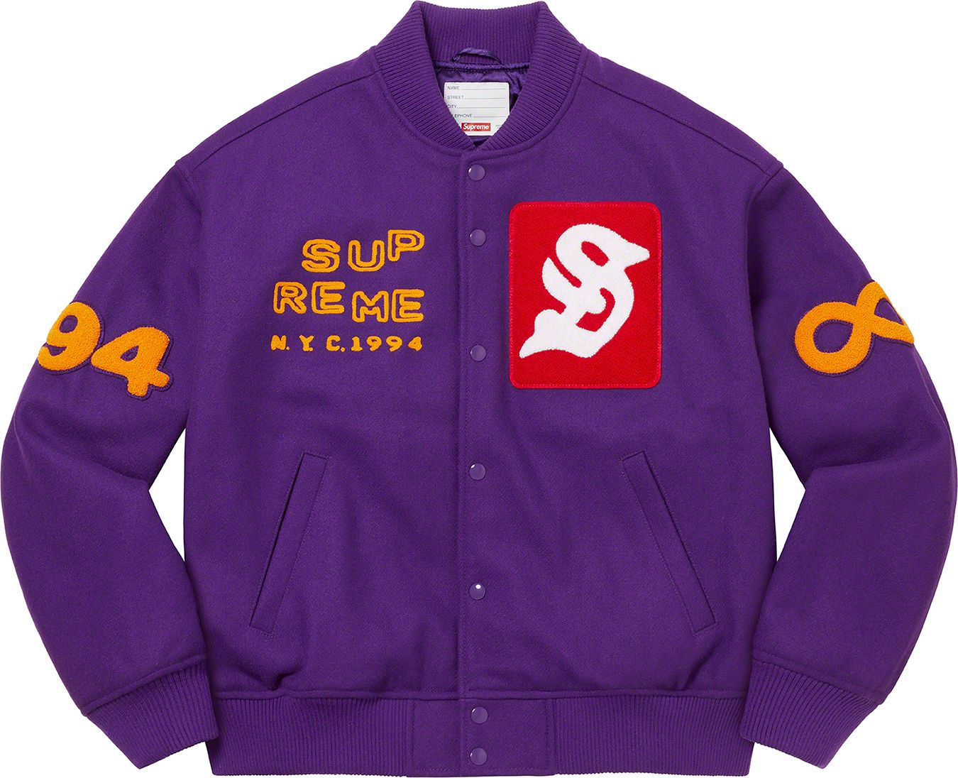 Supreme Tourist Varsity Jacket \