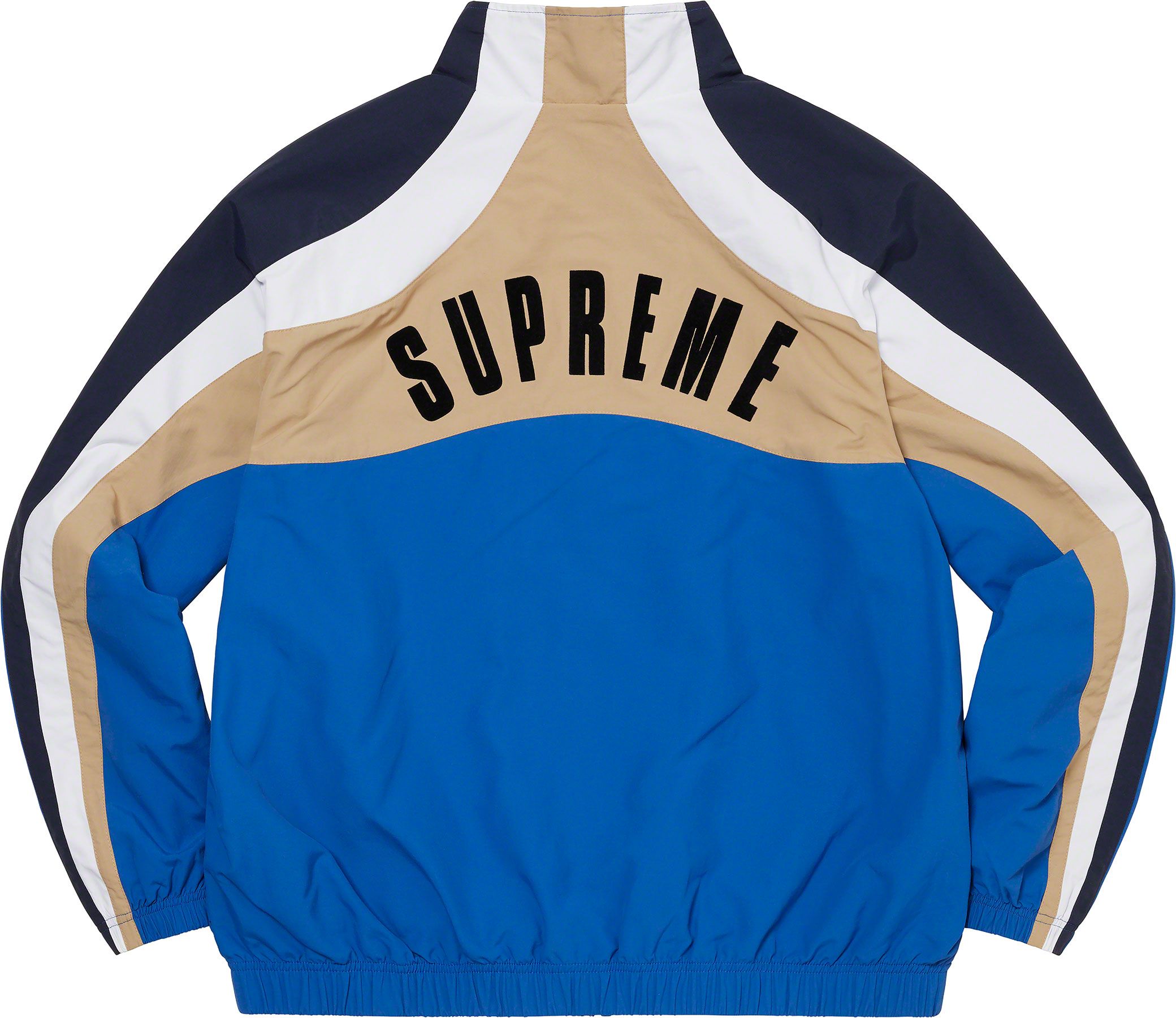 Umbro Track Jacket - spring summer 2023 - Supreme