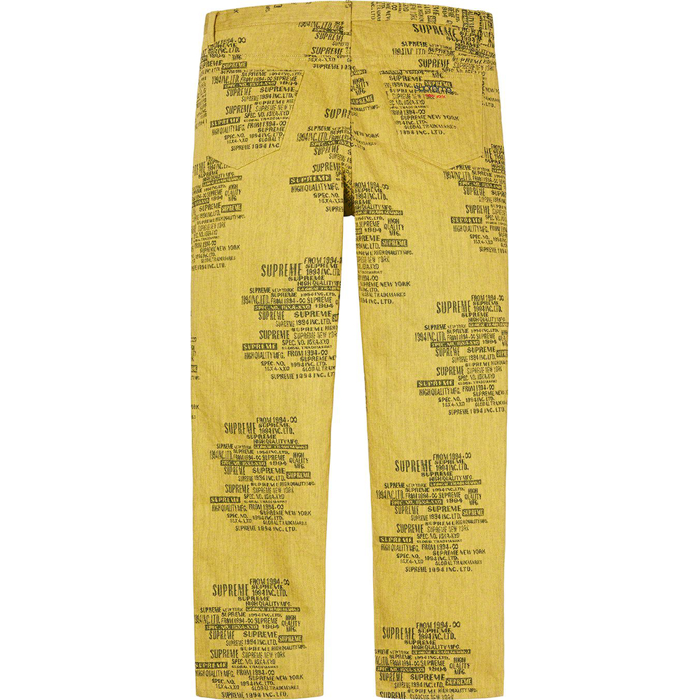 Details on Trademark Jacquard Baggy Jean [hidden] from spring summer
                                                    2023 (Price is $188)