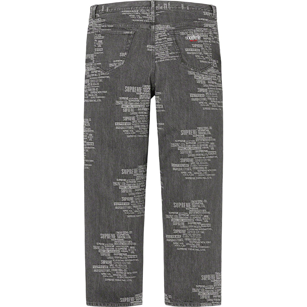 Details on Trademark Jacquard Baggy Jean [hidden] from spring summer
                                                    2023 (Price is $188)