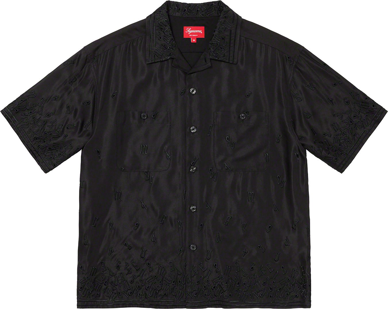 Nouveau Embroidered S S Shirt - spring summer 2023 - Supreme