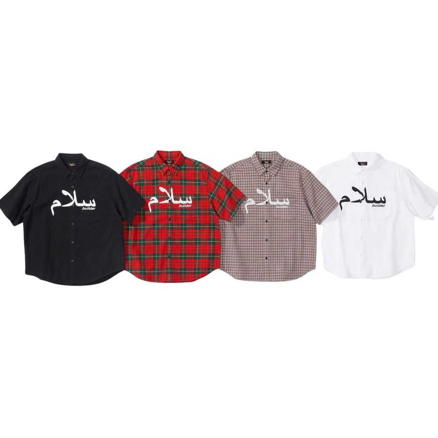 UNDERCOVER S S Flannel Shirt - spring summer 2023 - Supreme