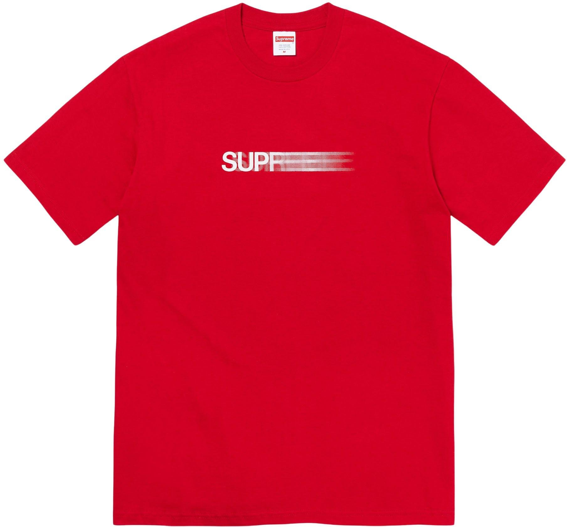 Motion Logo Hooded Sweatshirt - spring summer 2023 - Supreme