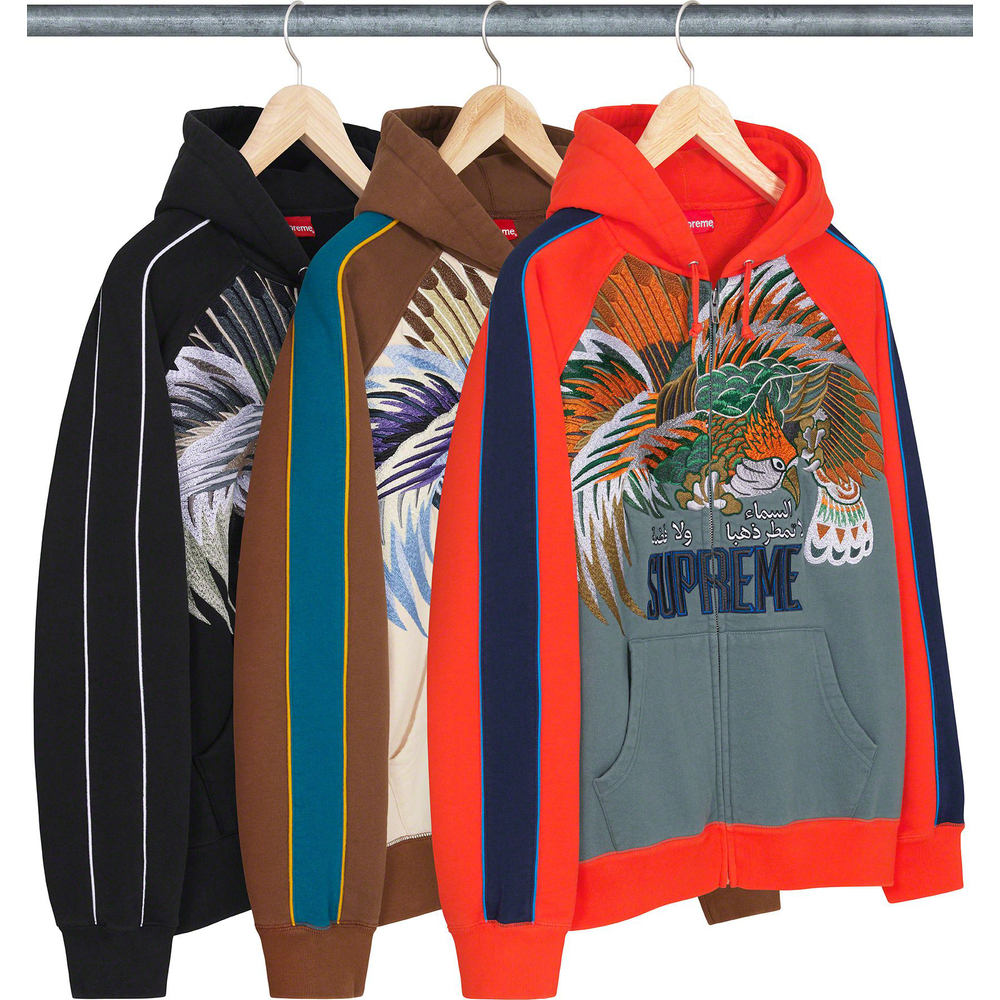 Details on Falcon Raglan Zip Up Hooded Sweatshirt from spring summer 2023 (Price is $188)