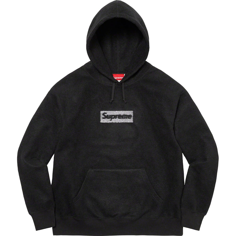 Inside Out Box Logo Hooded Sweatshirt - spring summer 2023 - Supreme