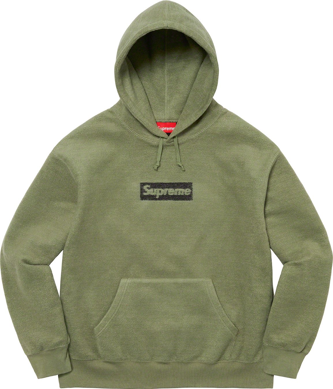 Inside Out Box Logo Hooded Sweatshirt - spring summer 2023 - Supreme