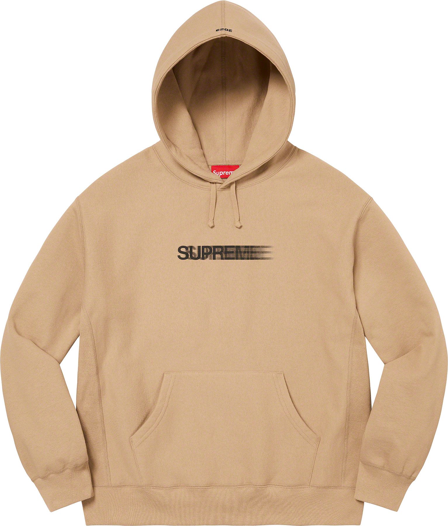 Supreme Hoodie - Yellow Logo Printed