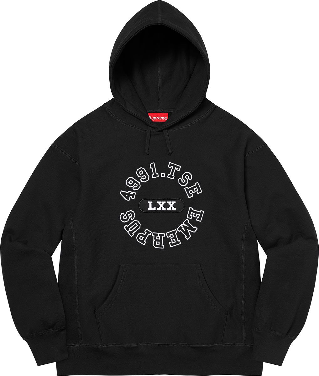 Supreme x Louis Vuitton Arc Logo Crewneck