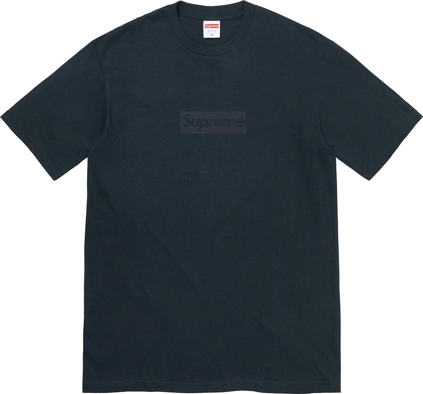 Tonal Box Logo Tee - spring summer 2023 - Supreme