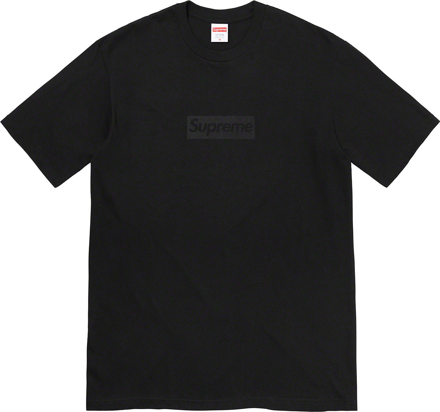 Supreme Tonal Box Logo Tee "Black"