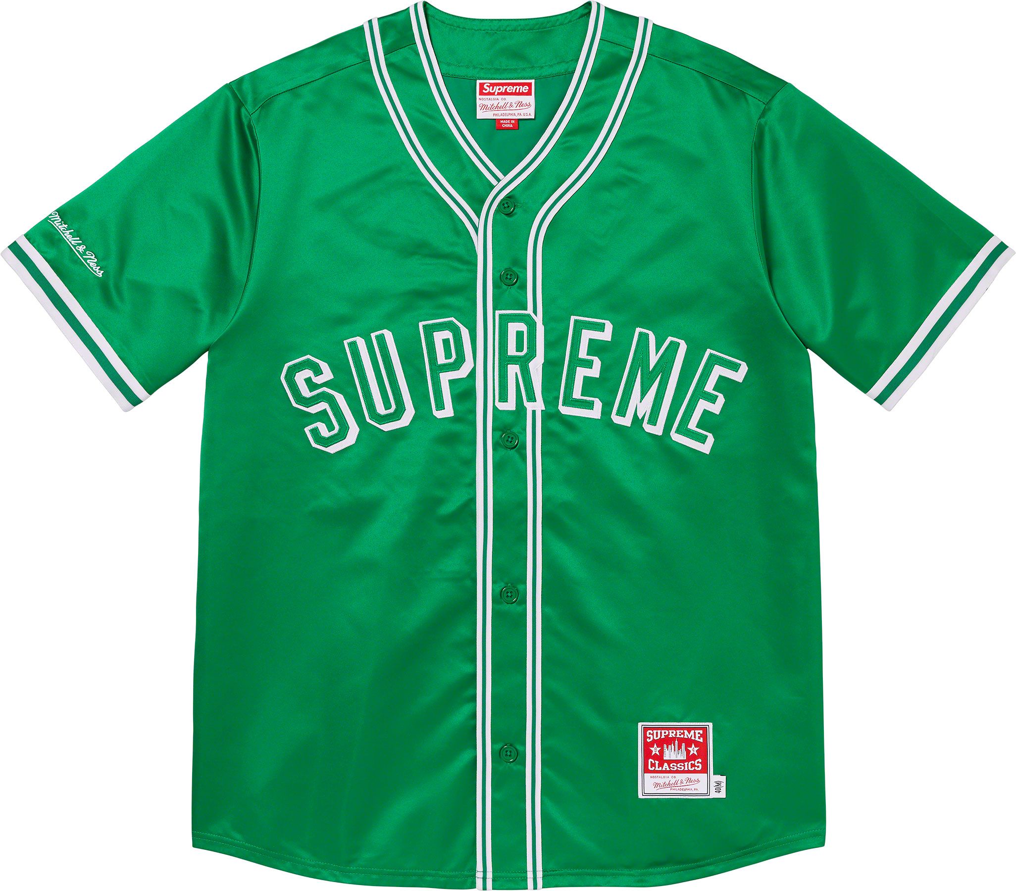 Supreme satin baseball jersey in 2023