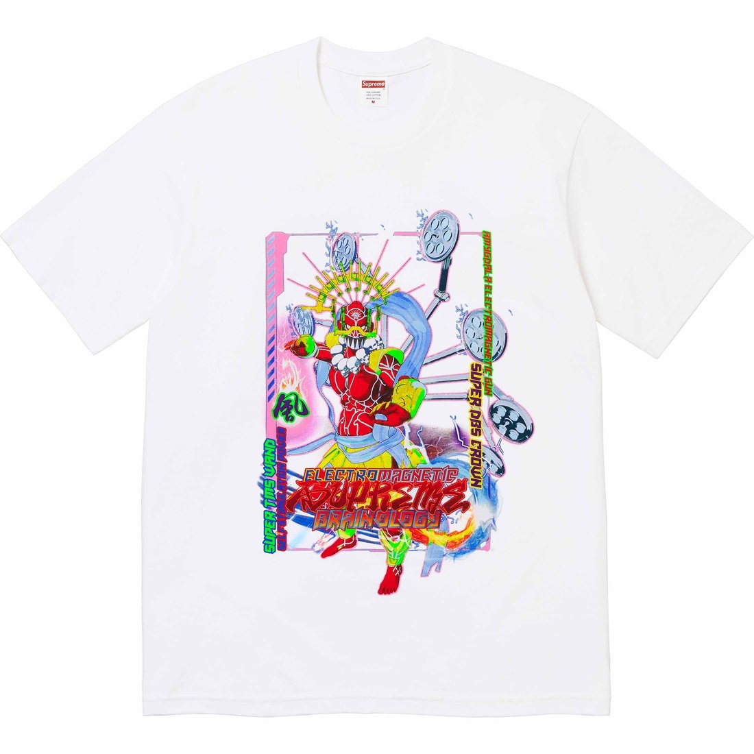 Details on Electromagnetic Tee White from spring summer
                                                    2024 (Price is $40)
