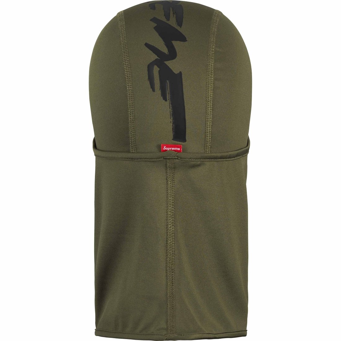 Details on Futura Lightweight Balaclava Olive from spring summer
                                                    2024 (Price is $28)