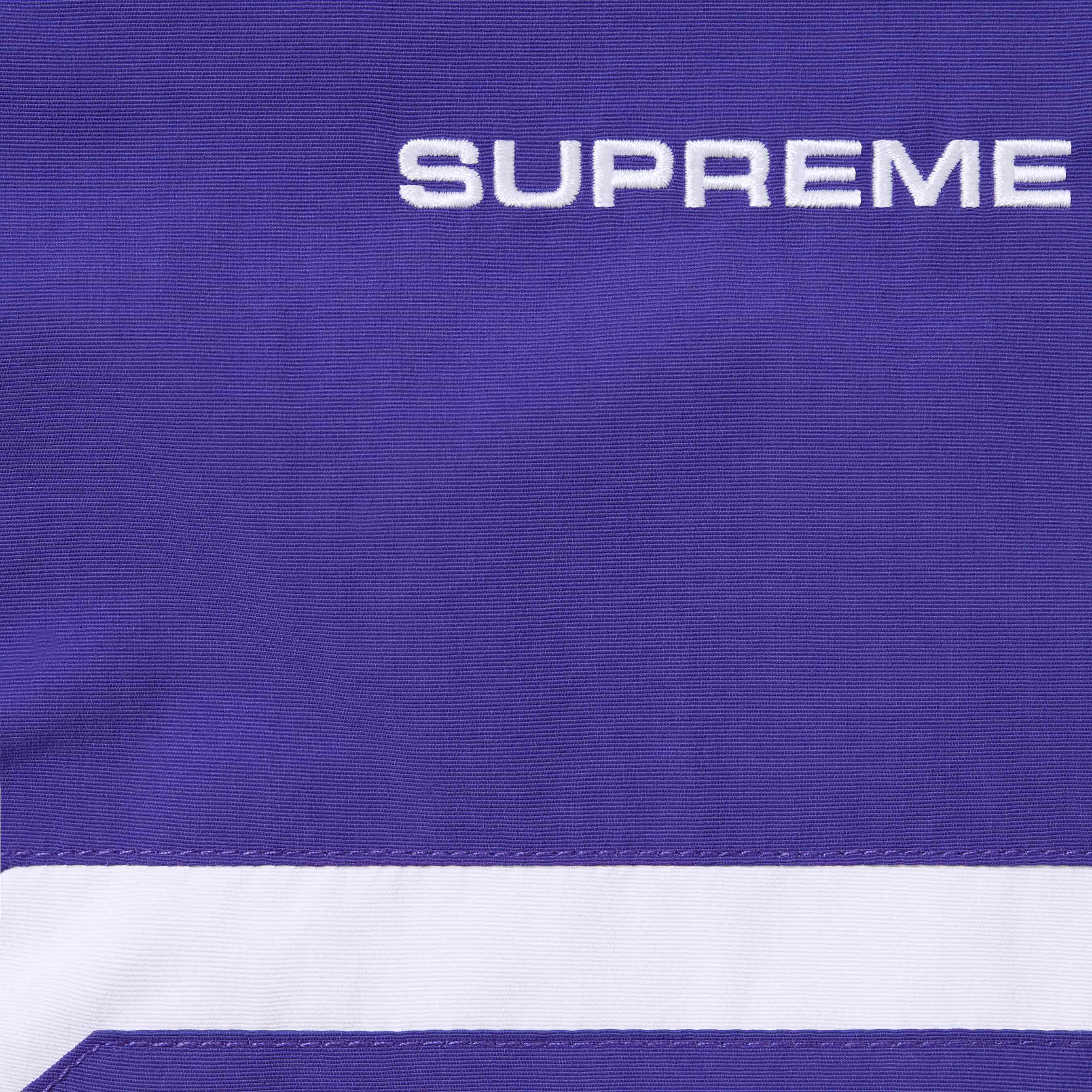 Inset Link Track Jacket - spring summer 2024 - Supreme