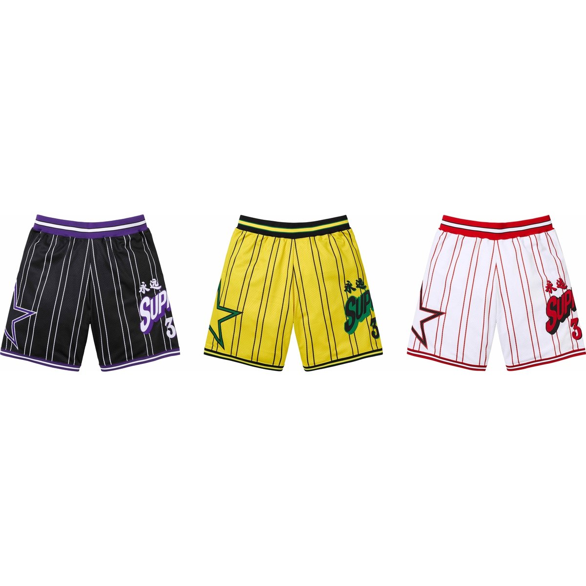 Supreme Star Basketball Short for spring summer 24 season