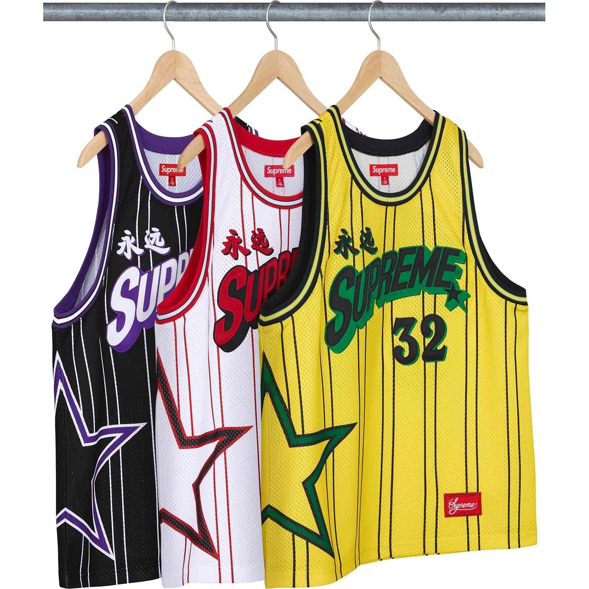 Supreme Star Basketball Jersey for spring summer 24 season