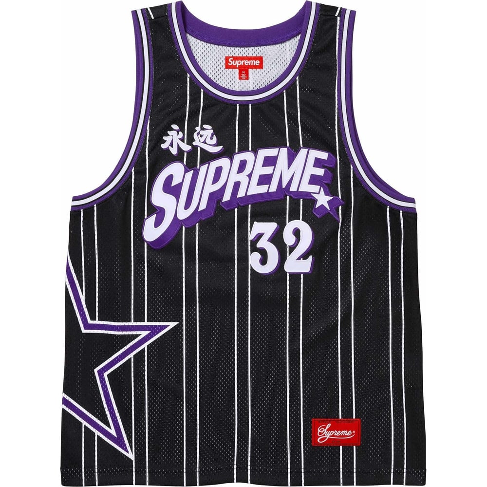 Details on Star Basketball Jersey  from spring summer
                                                    2024