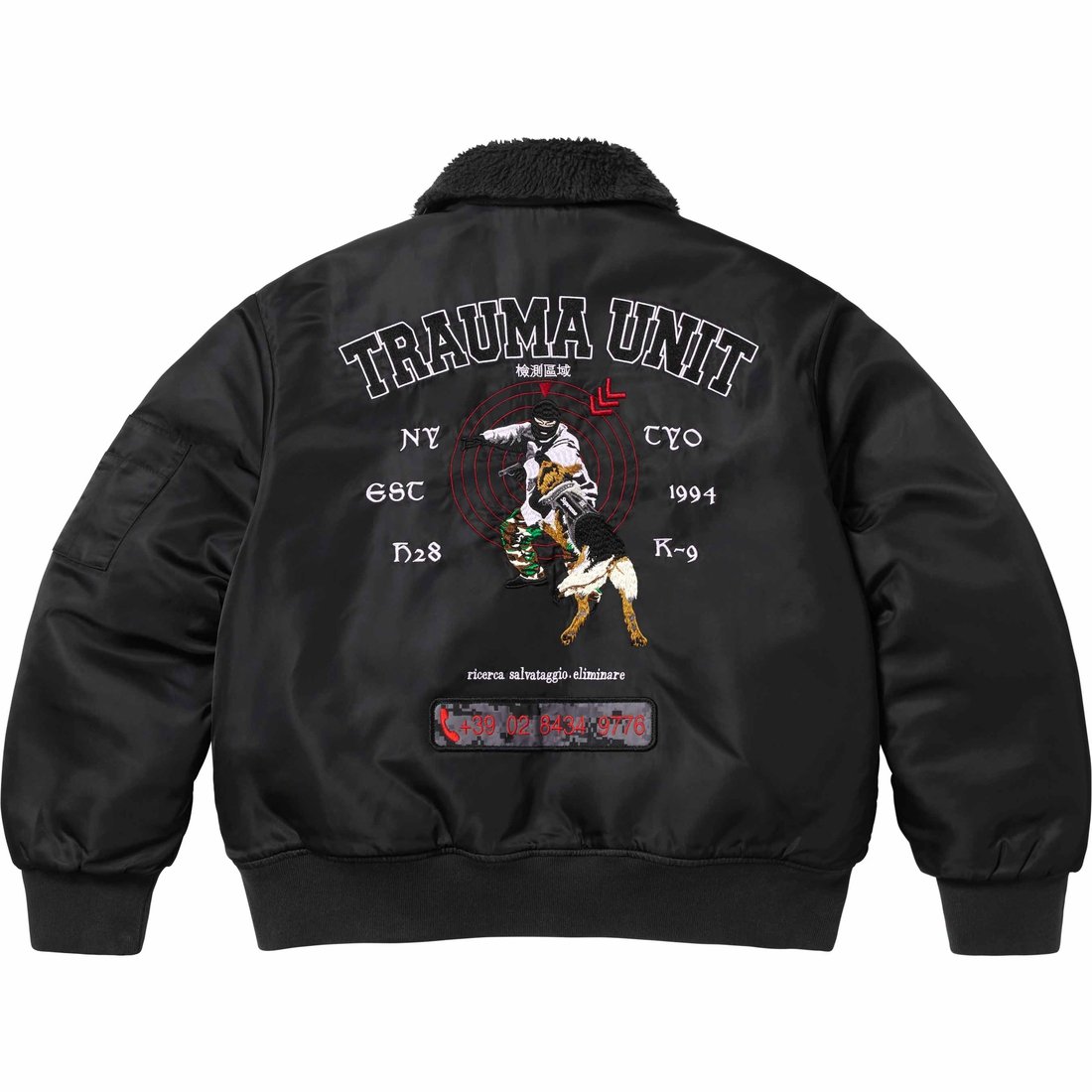 Supreme AOI Nylon Bomber Jacket (SS25) - Black - $328
