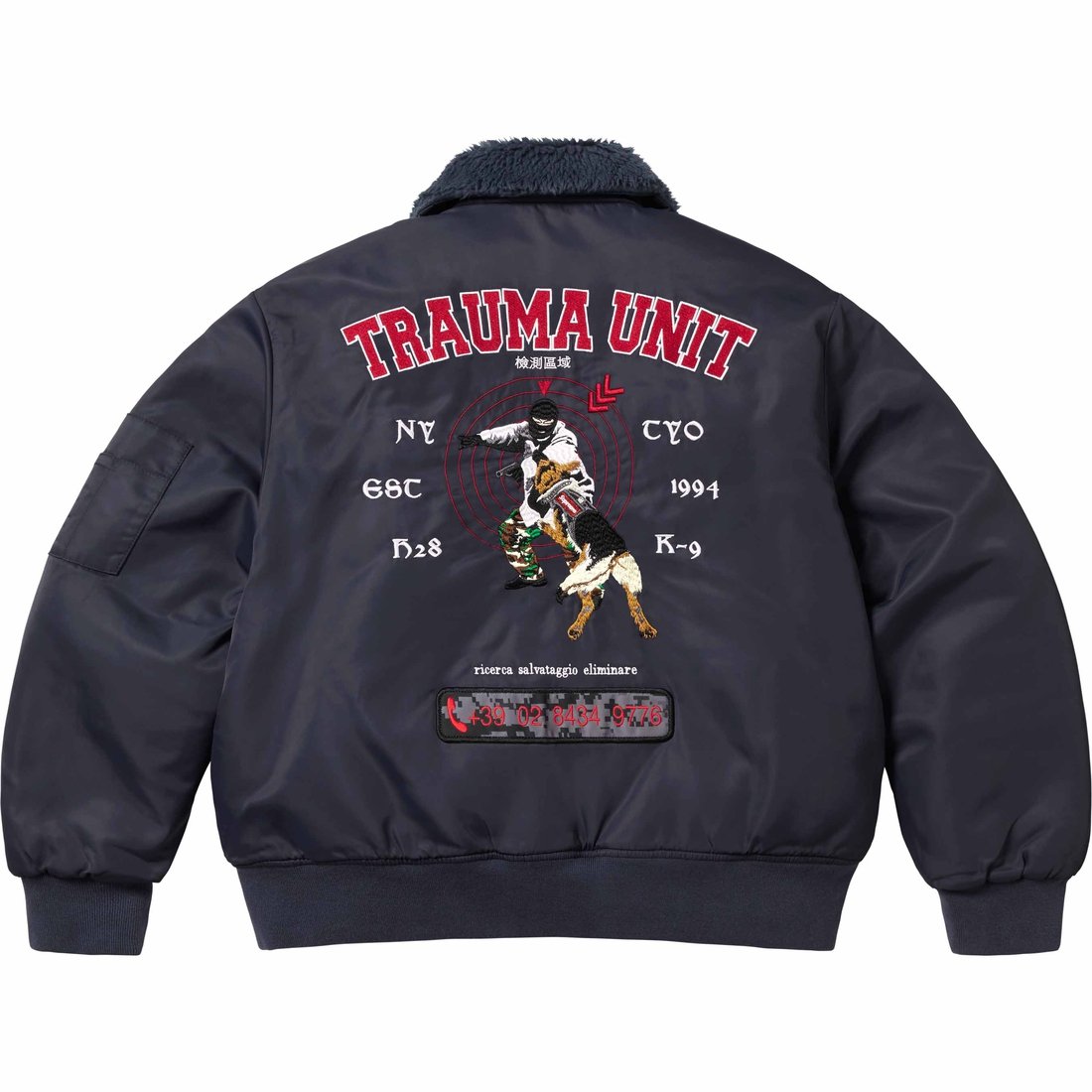 Supreme AOI Nylon Bomber Jacket (SS25) - Navy - $328