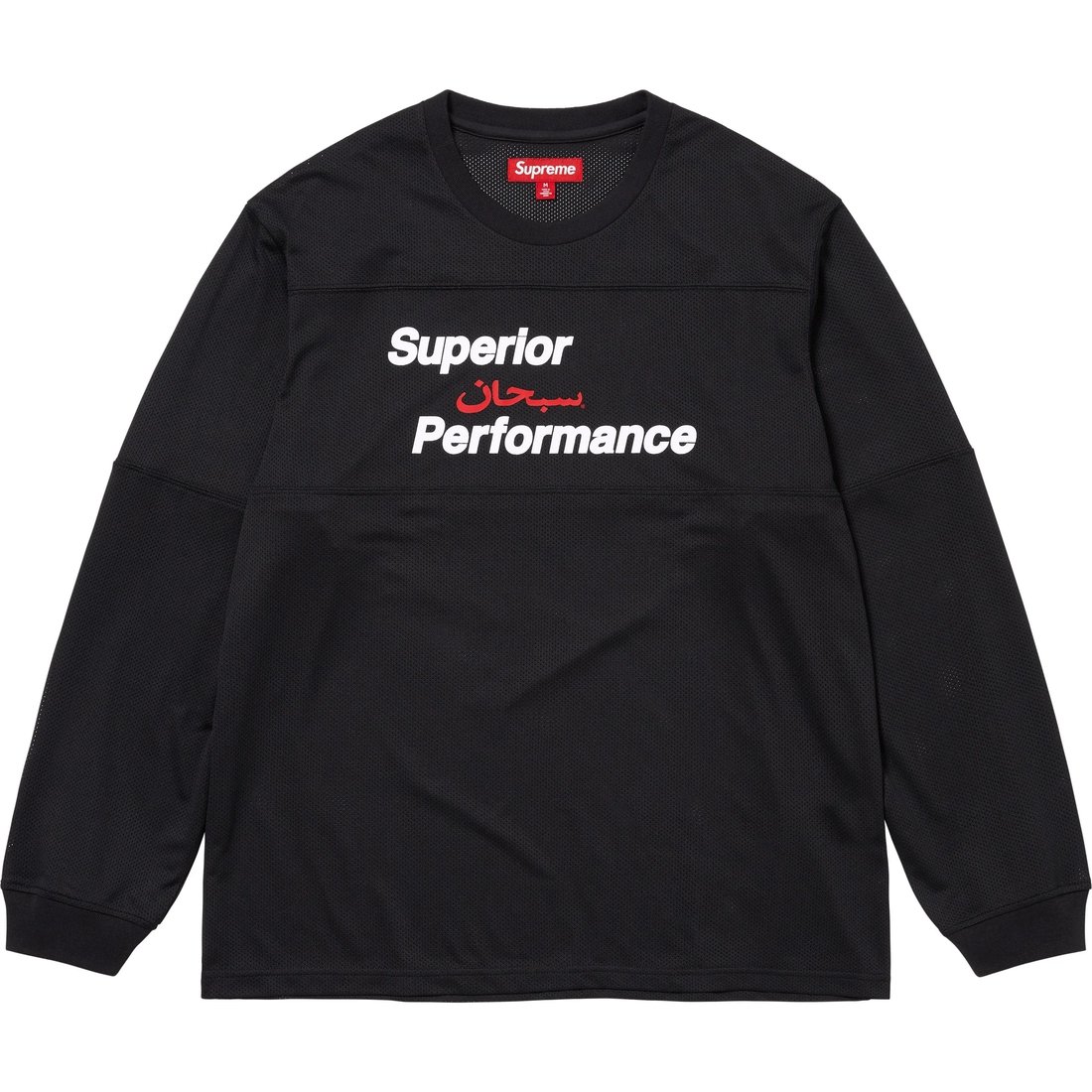 Supreme Arabic Mesh L S Top (SS25) - Black - $88