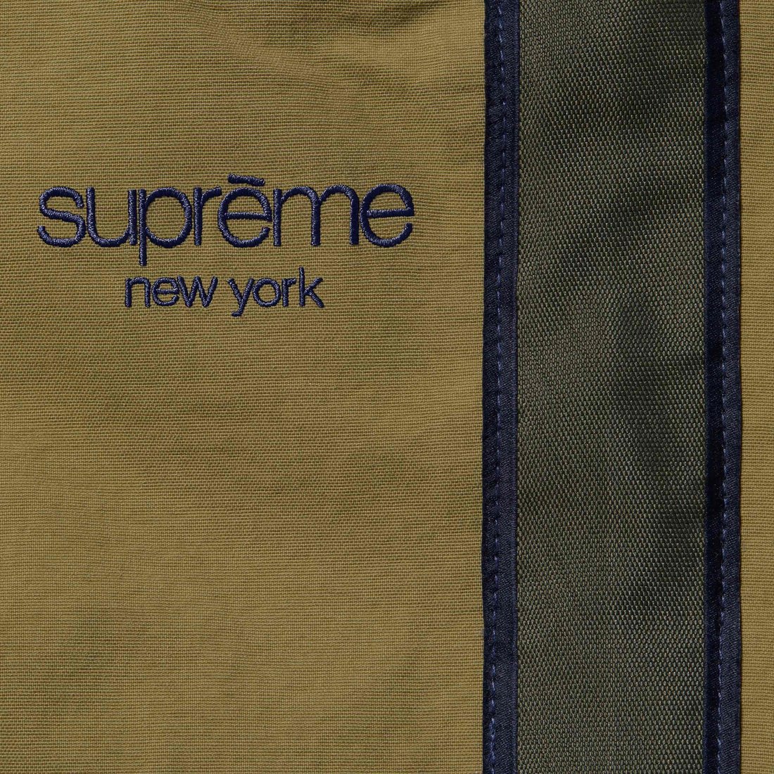 Supreme GORE-TEX Stripe Pant (SS25) - Olive - $228