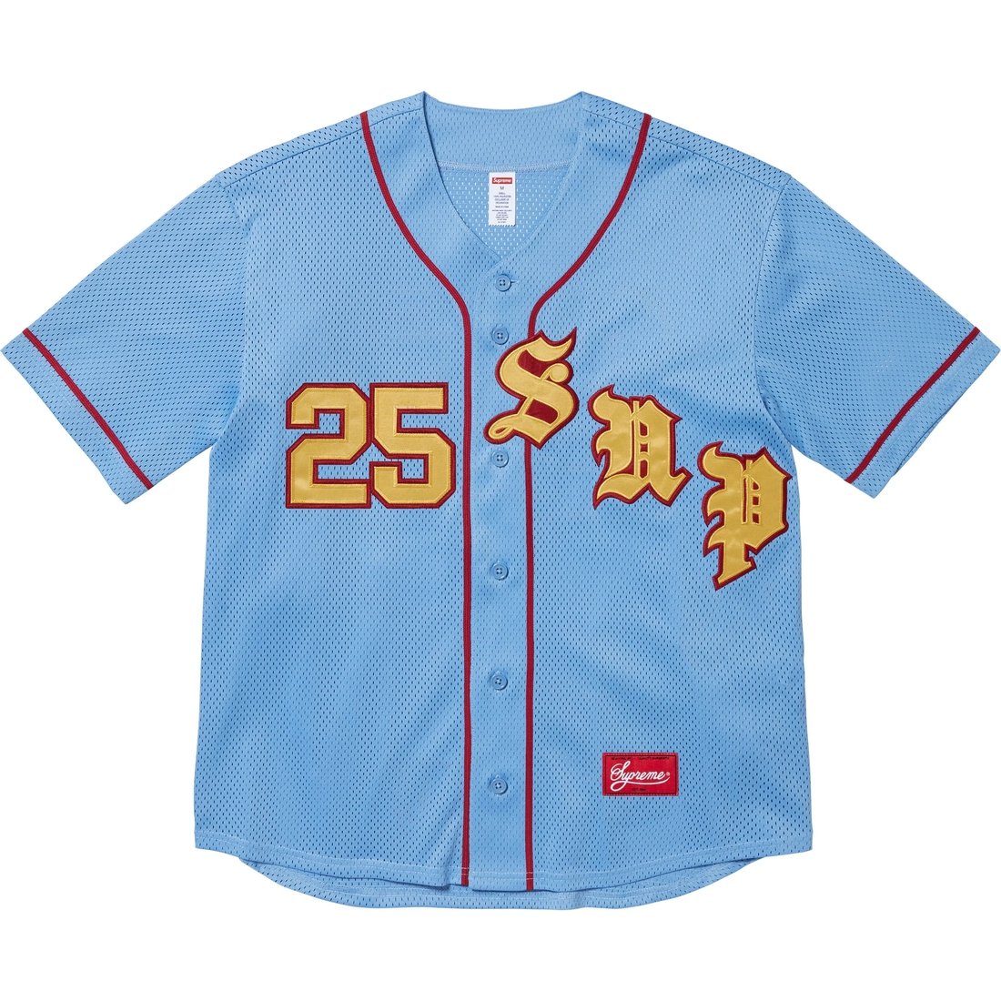 Supreme Old English Baseball Jersey (SS25) - Light Blue - $138
