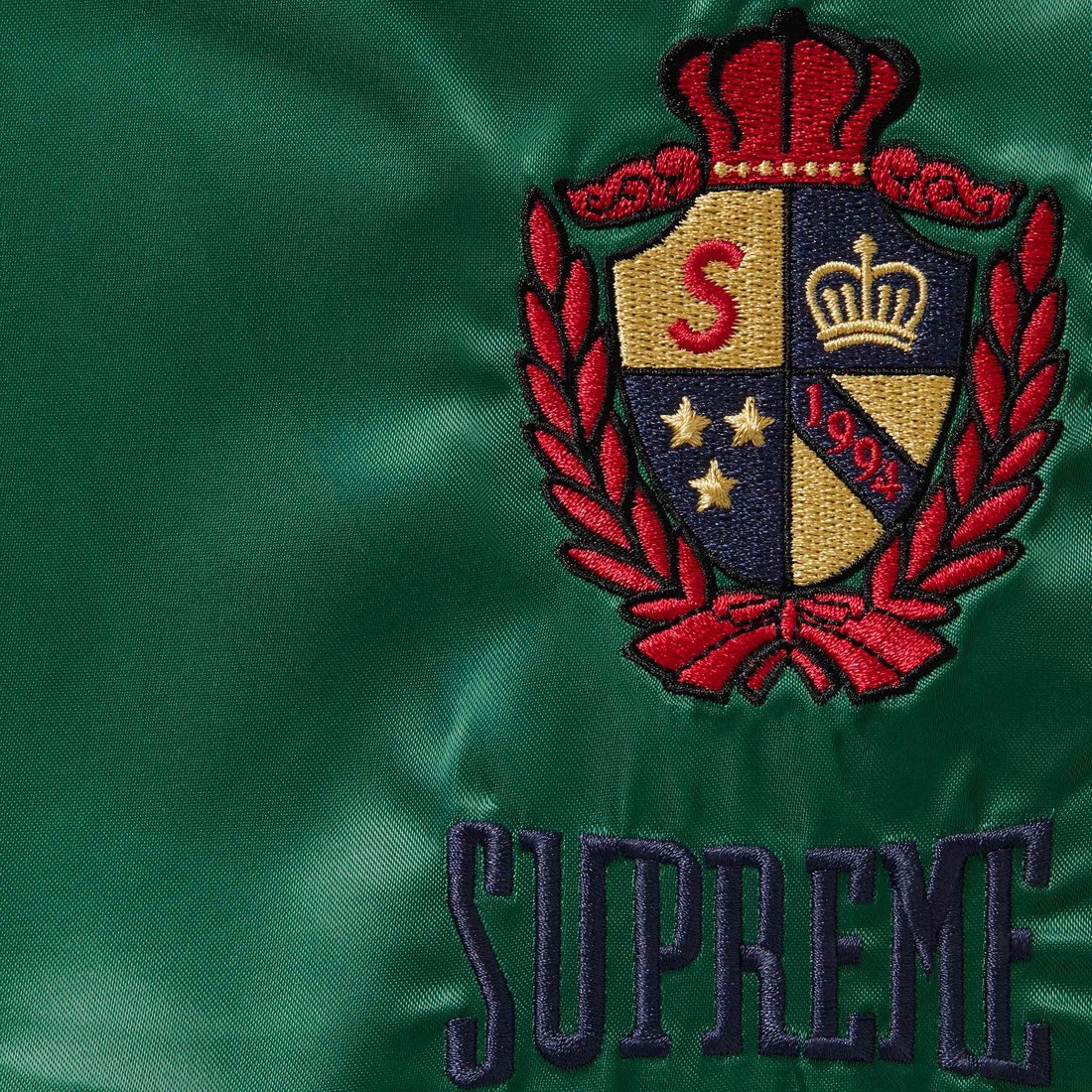Supreme Satin Track Pant (SS25) - Green - $158