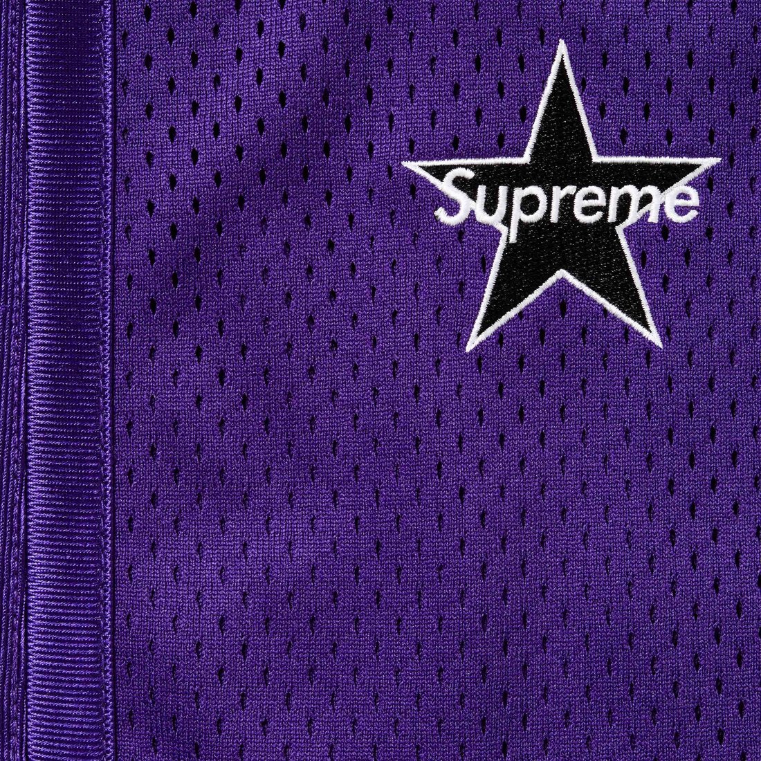 Supreme Side Pocket Basketball Short (SS25) - Woodland Camo - $110