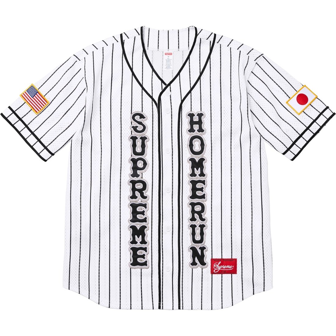 Supreme Supreme Homerun Baseball Jersey (SS25) - Stripe - $148