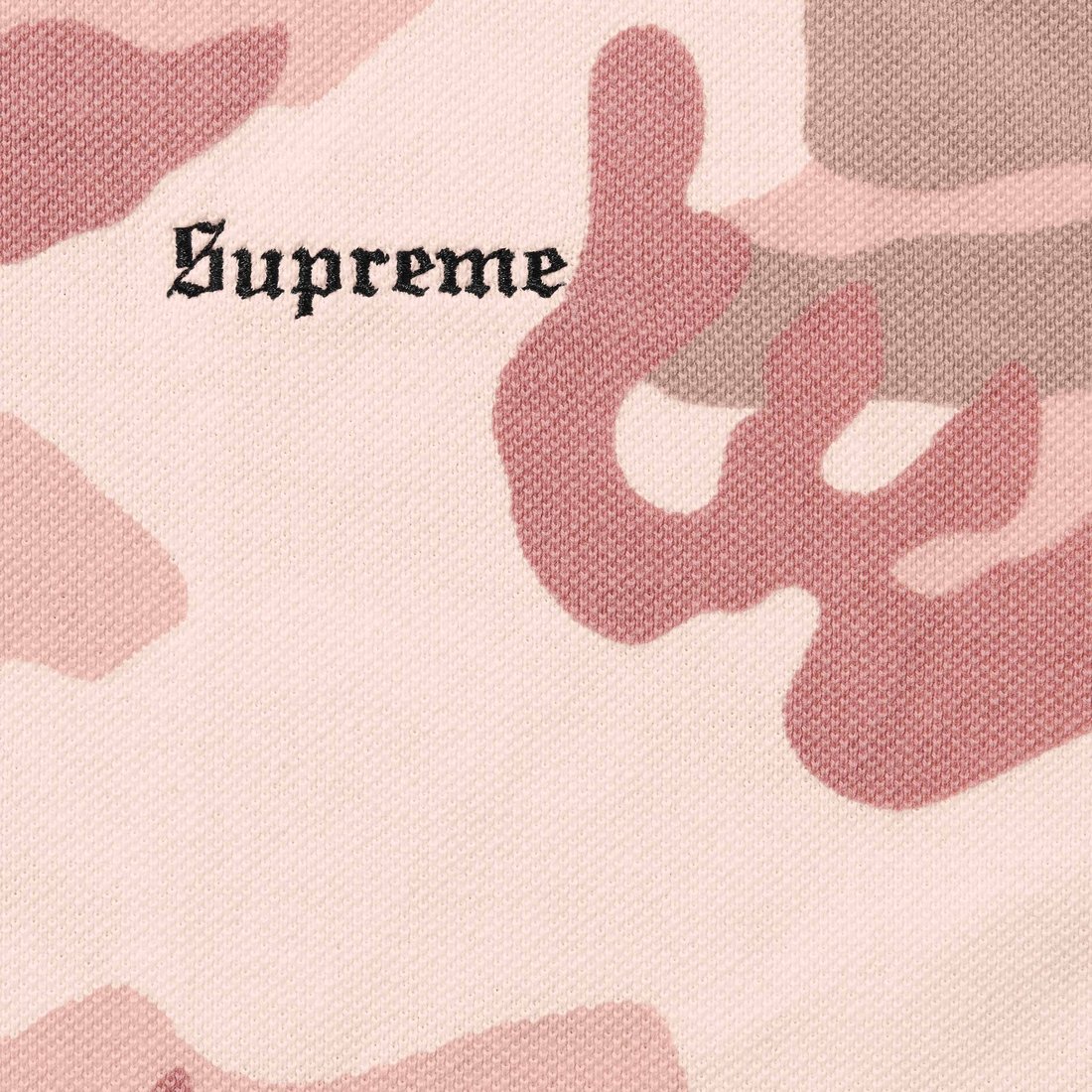 Supreme Washed Camo Polo (SS25) - Pink Camo - $98