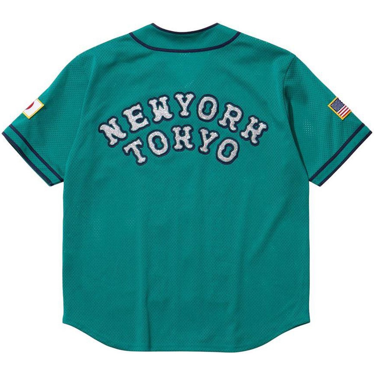 Supreme Supreme Homerun Baseball Jersey (SS25) - $148
