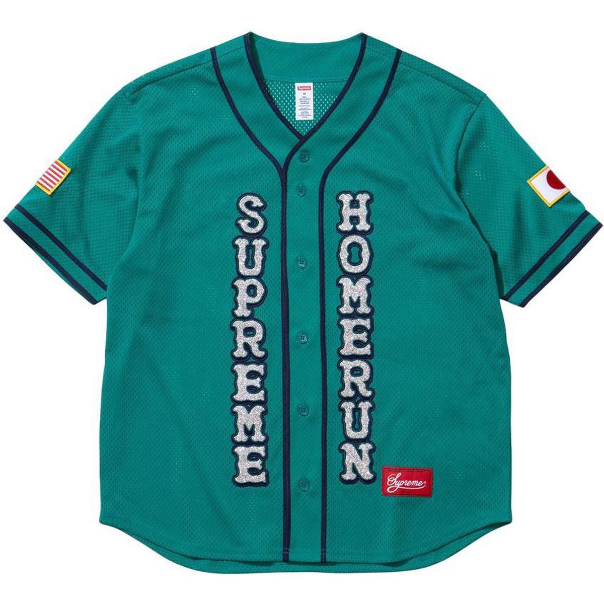 Supreme Supreme Homerun Baseball Jersey (SS25) - $148