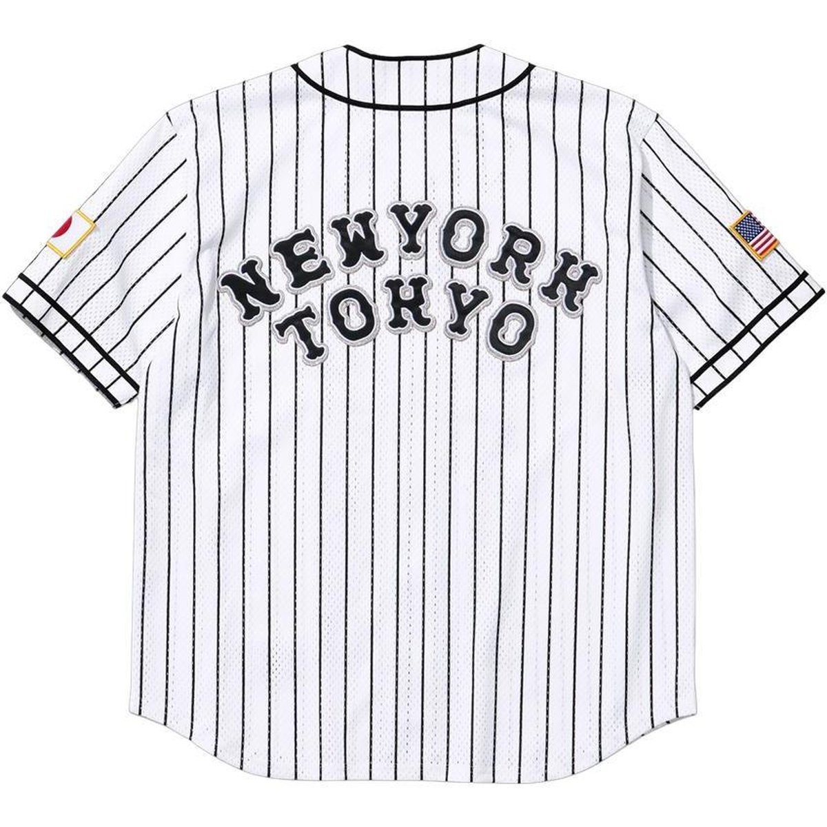 Supreme Supreme Homerun Baseball Jersey (SS25) - $148