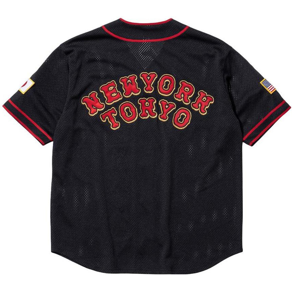 Supreme Supreme Homerun Baseball Jersey (SS25) - $148